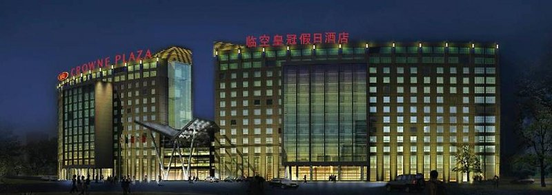 Crowne Plaza Beijing International Airport