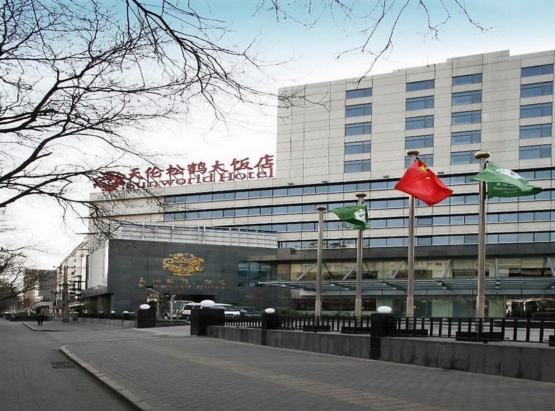 Sunworld Hotel Beijing