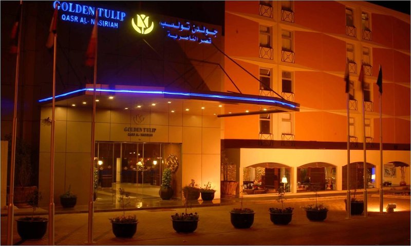 Mena Hotel Nasiriah Riyadh