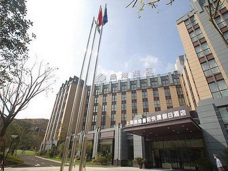 Holiday Inn Express Shanghai Putuo