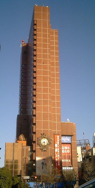 Shinjuku Prince Hotel