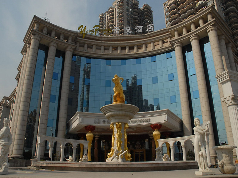 Mercure Shanghai Yu Garden On The Bund