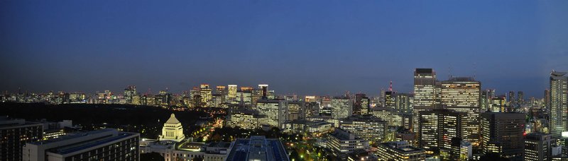 The Capitol Hotel Tokyu