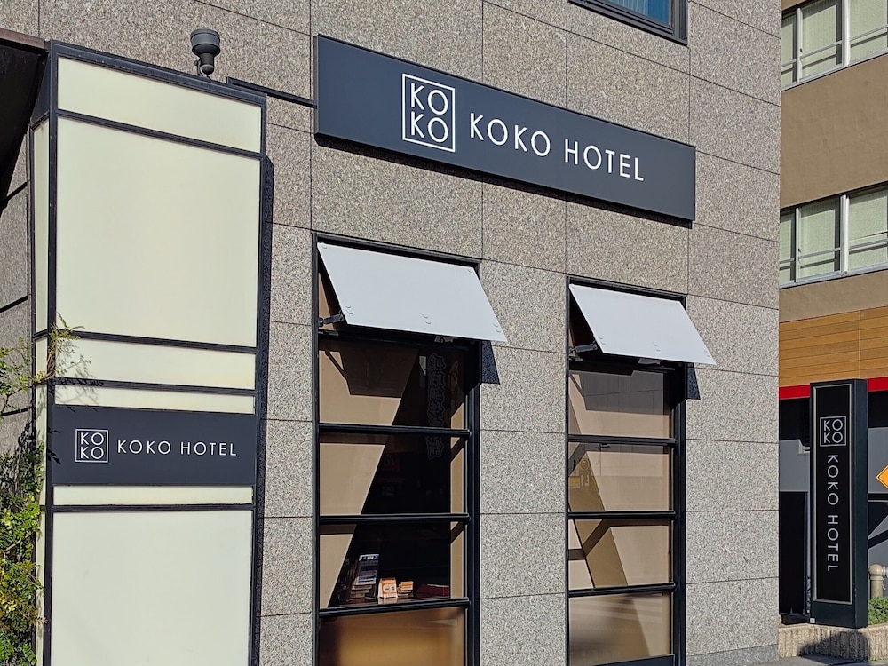 Hotel Wing International Premium Tokyo Yotsuya