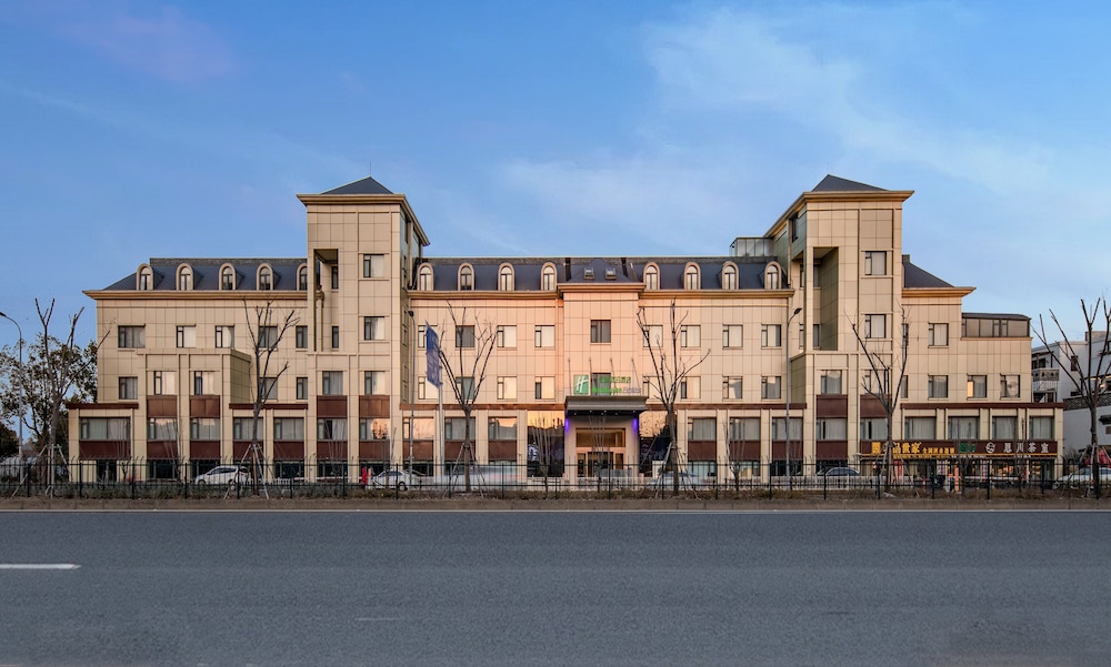 Holiday Inn Express Shanghai Jiading New City