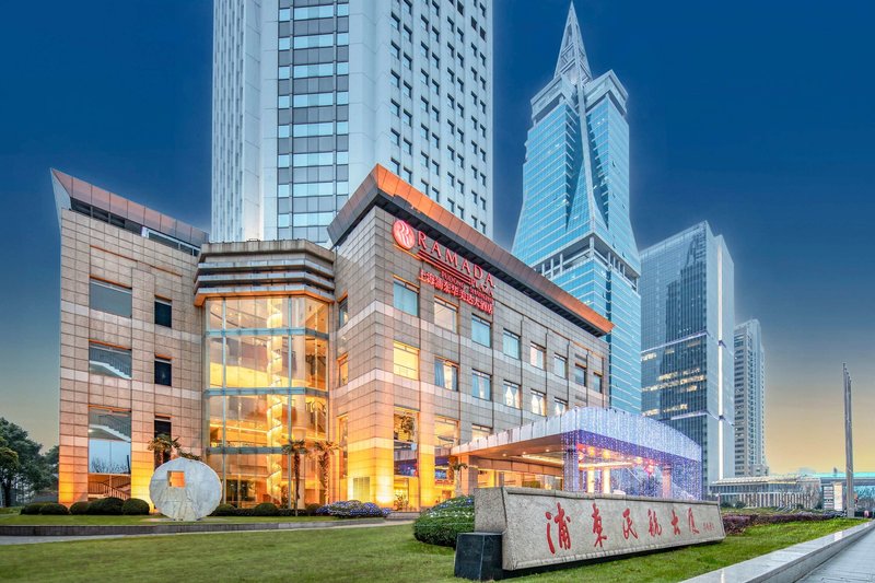 Ramada Plaza by Wyndham Pudong