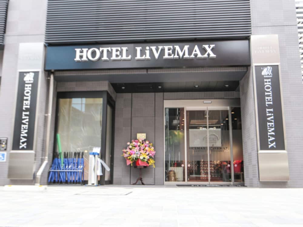 Hotel Livemax Tokyo Ayase-Ekimae