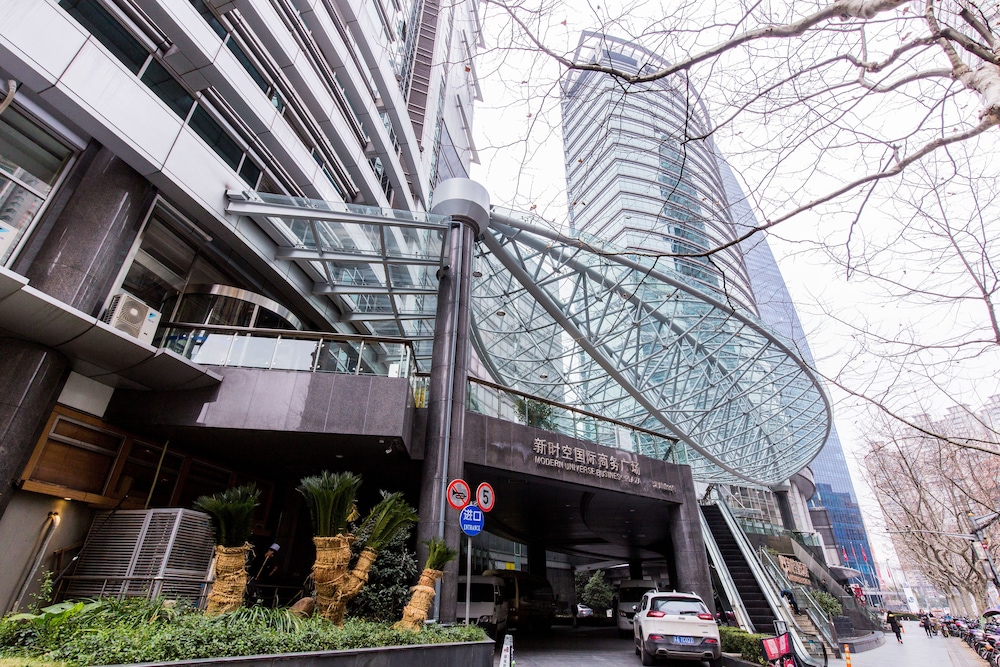 Shanghai Hongqiao Yueyi Apart Hotel