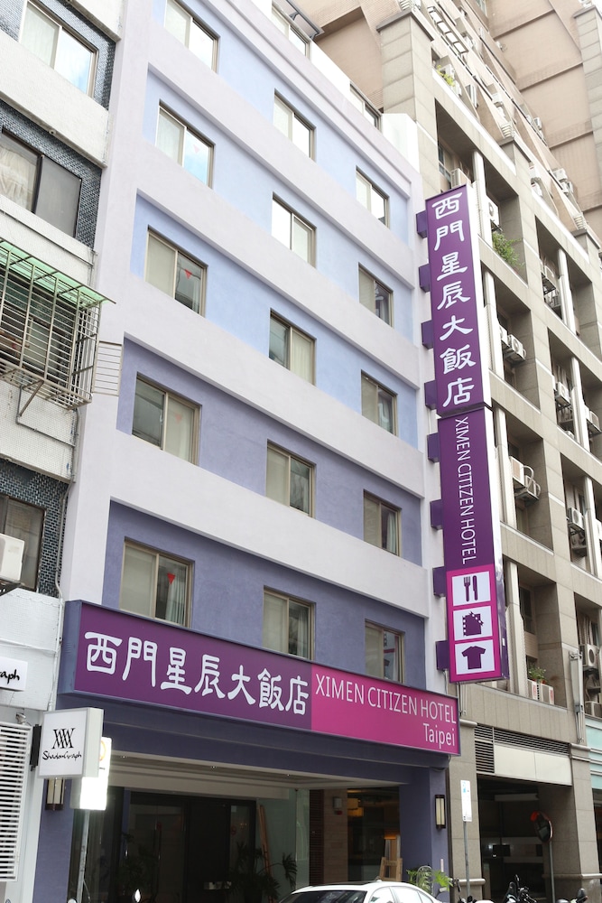 Ximen Citizen Hotel Main Building
