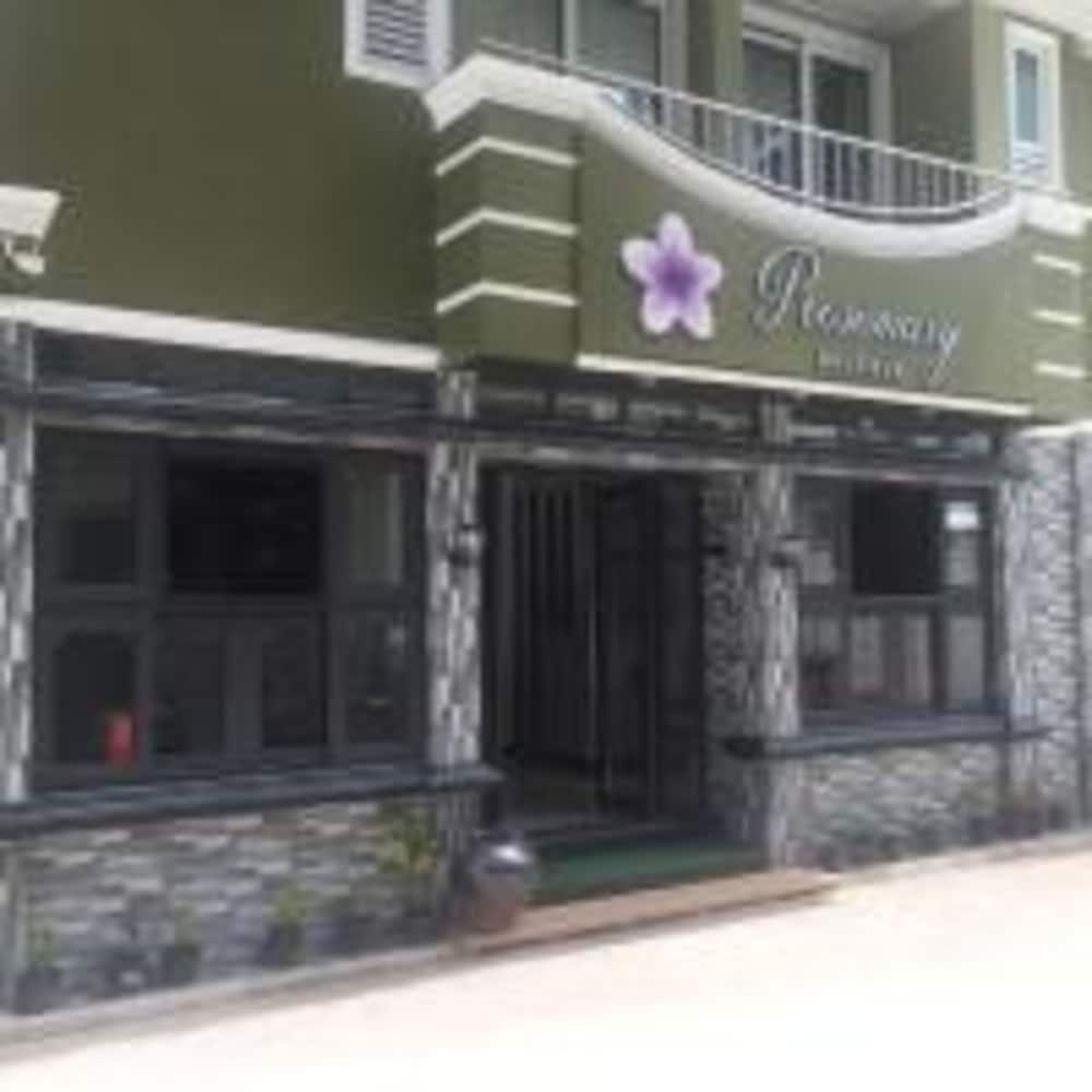Rosemary Boutique
