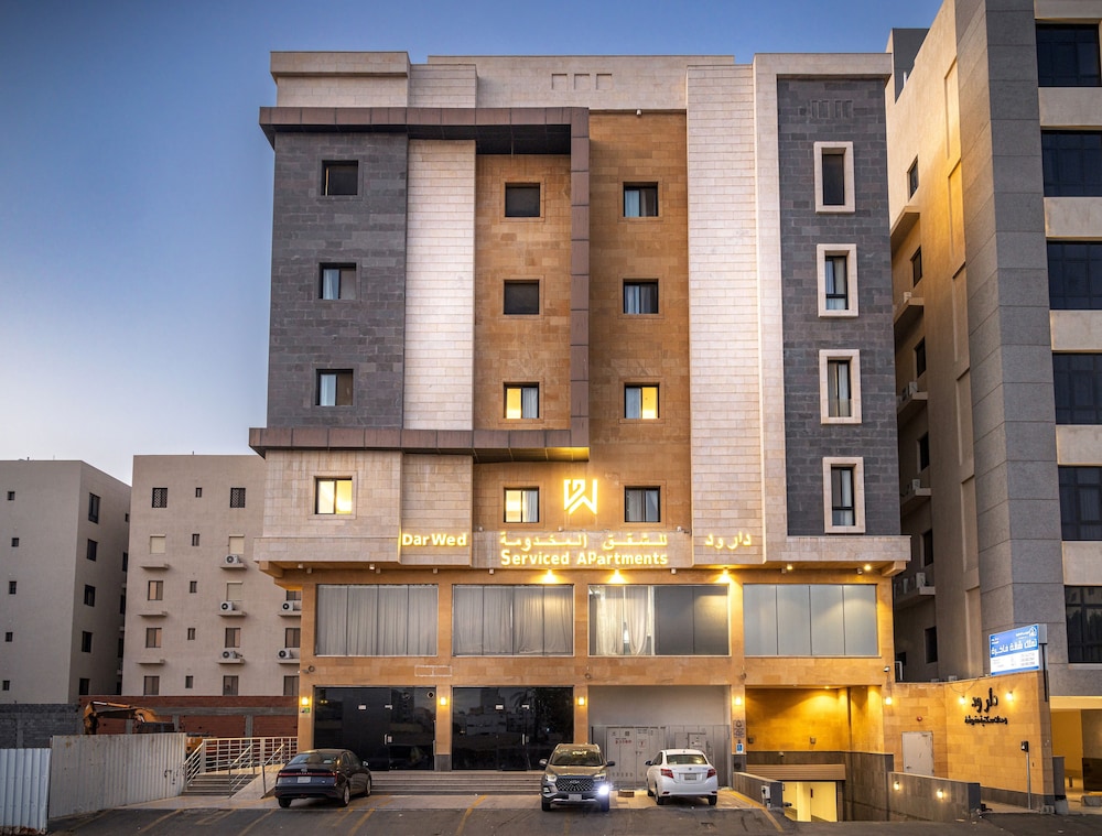 Dar Wed Hotel Suites