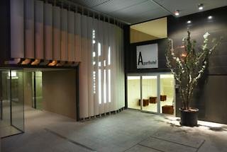 Aparthotel BCN Montjuic