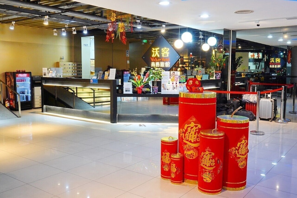 Walker Hotel  Sanchong
