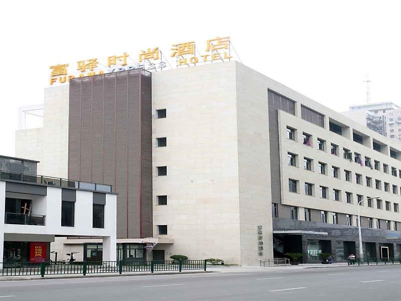 Ji Hotel Shanghai Lujiazui Pudong South Road