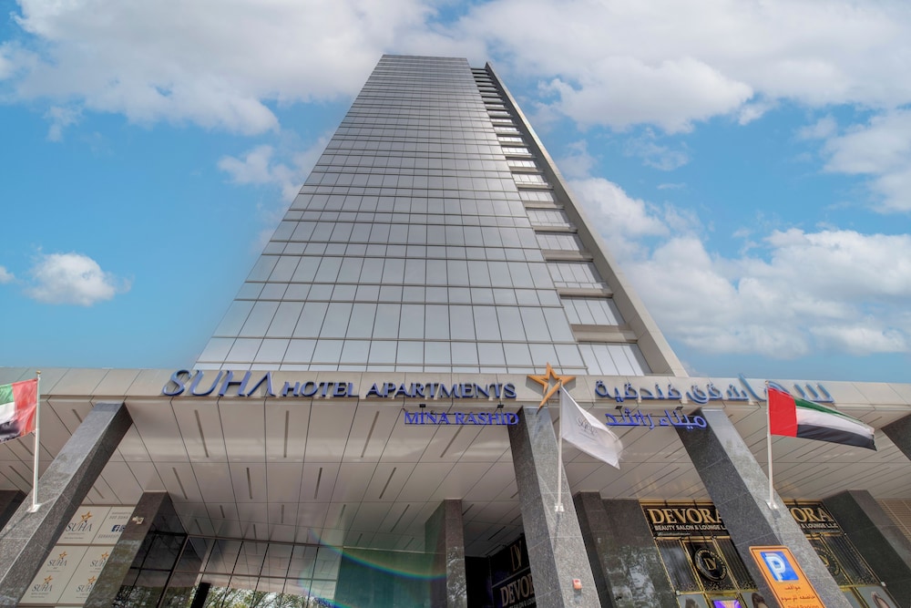 Suha Mina Rashid Hotel Apartments