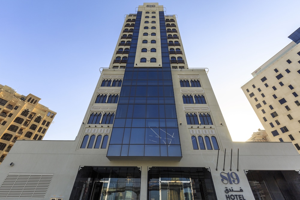The S19 Hotel Al Jaddaf
