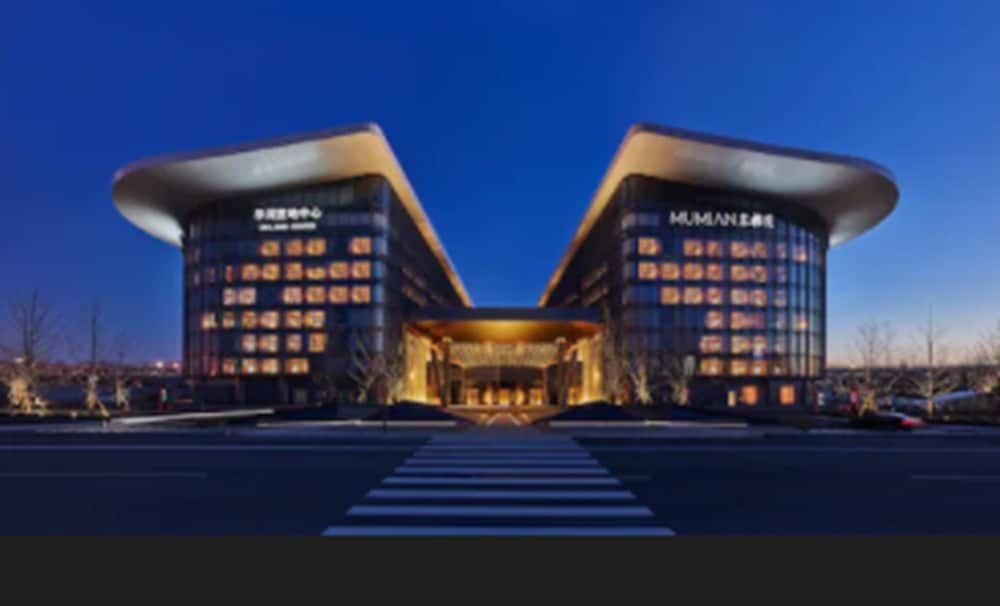 Mumian Beijing Daxing International Airport