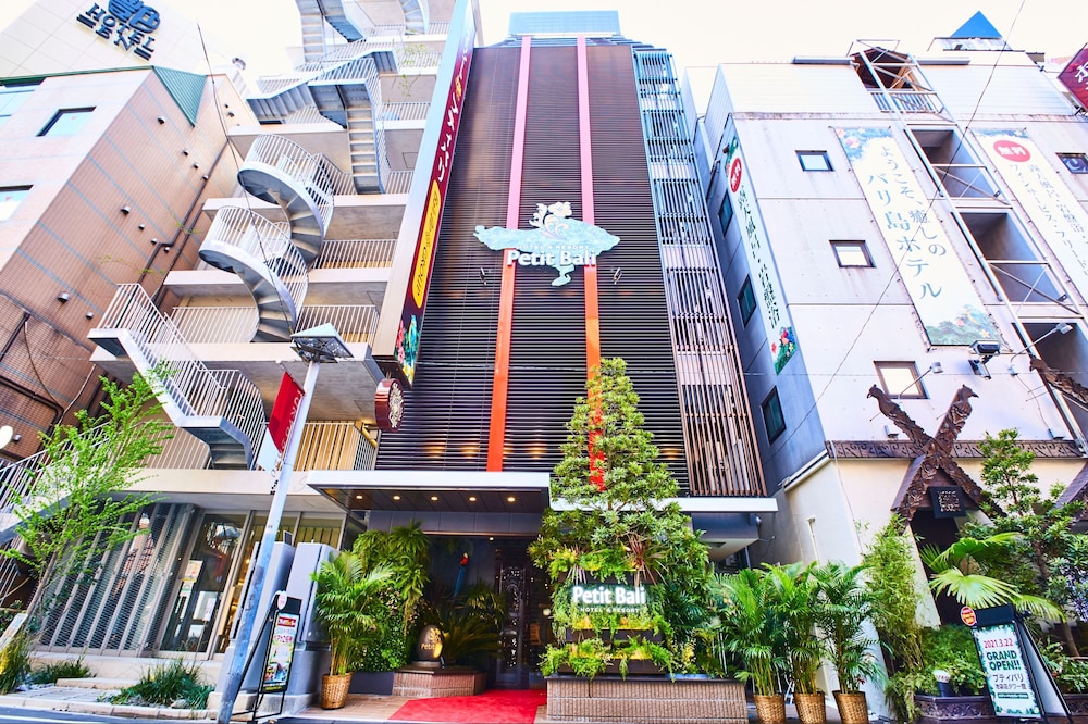 Petit Bali Ikebukuro