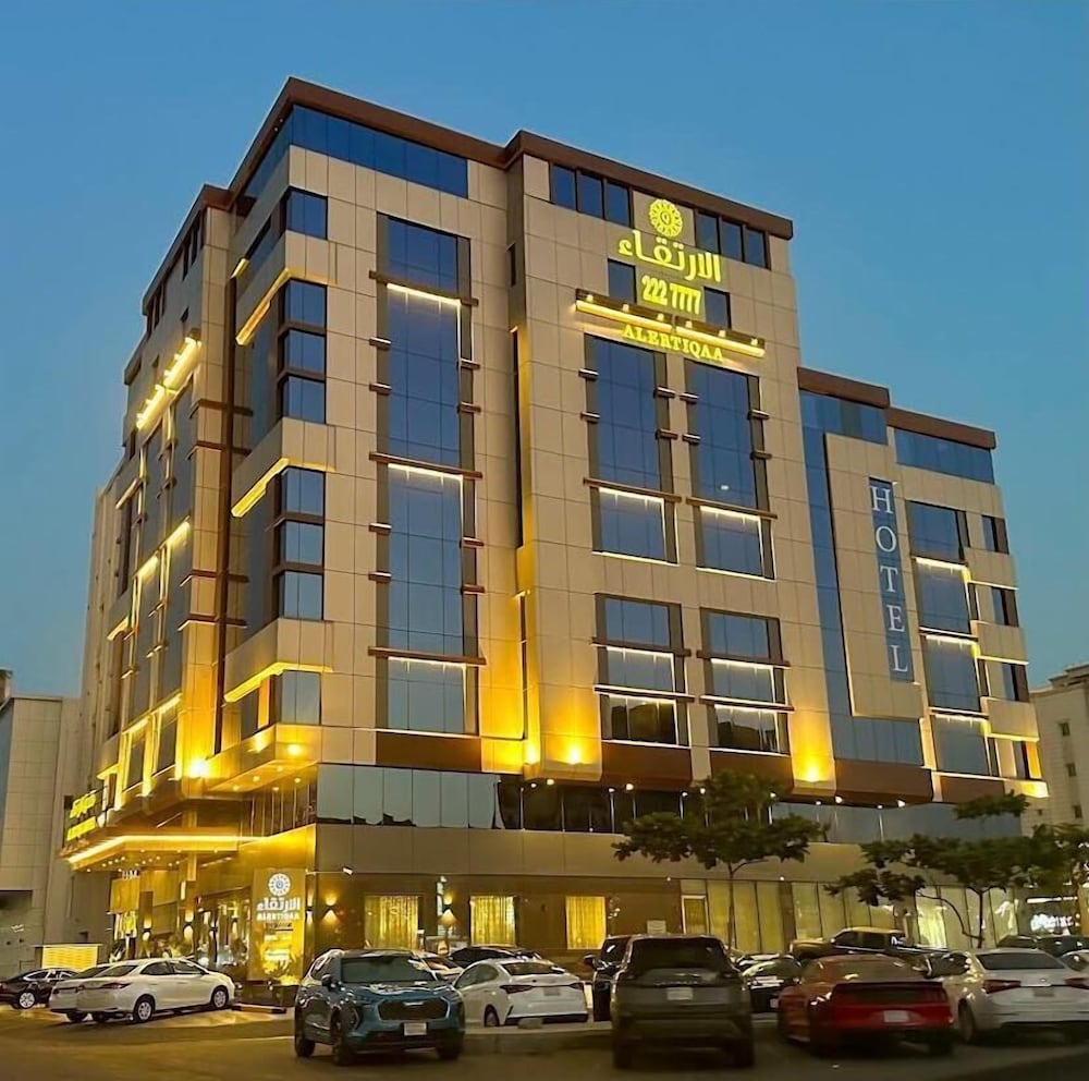 Continent Hotel Al Ertiqaa