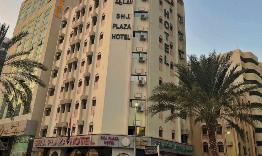 Sharjah Plaza Hotel