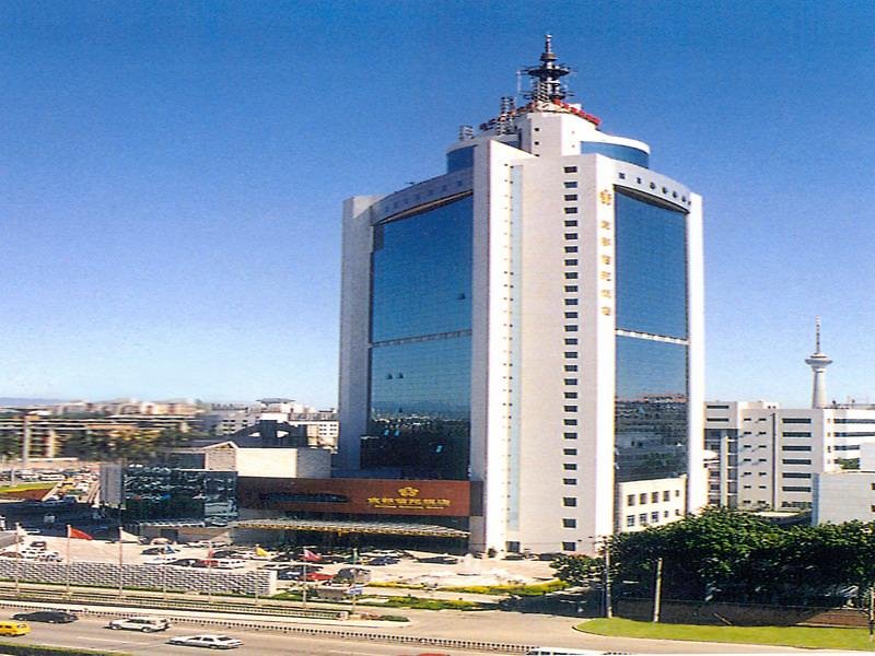 Beijing Xinyuan Hotel