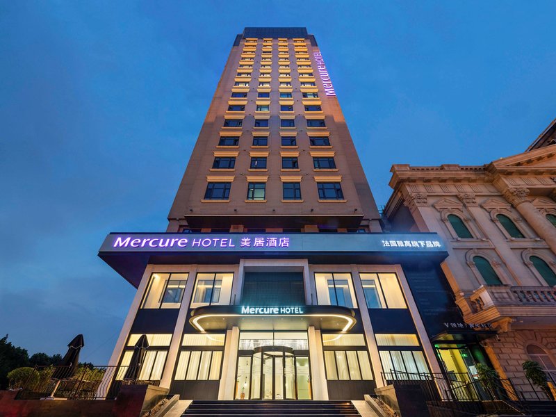 Mercure Shanghai Hongqiao Central