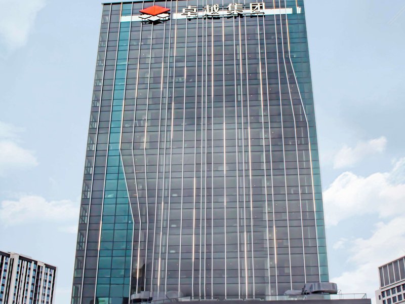 Novotel Shanghai Qingpu Excellence