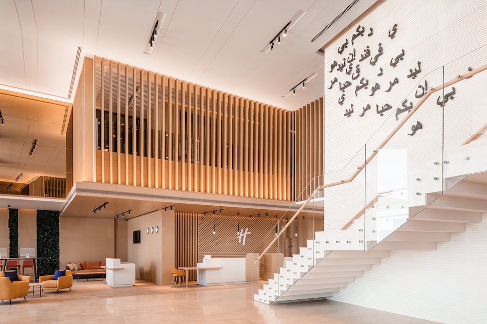 Holiday Inn & Suites Dubai Science Park