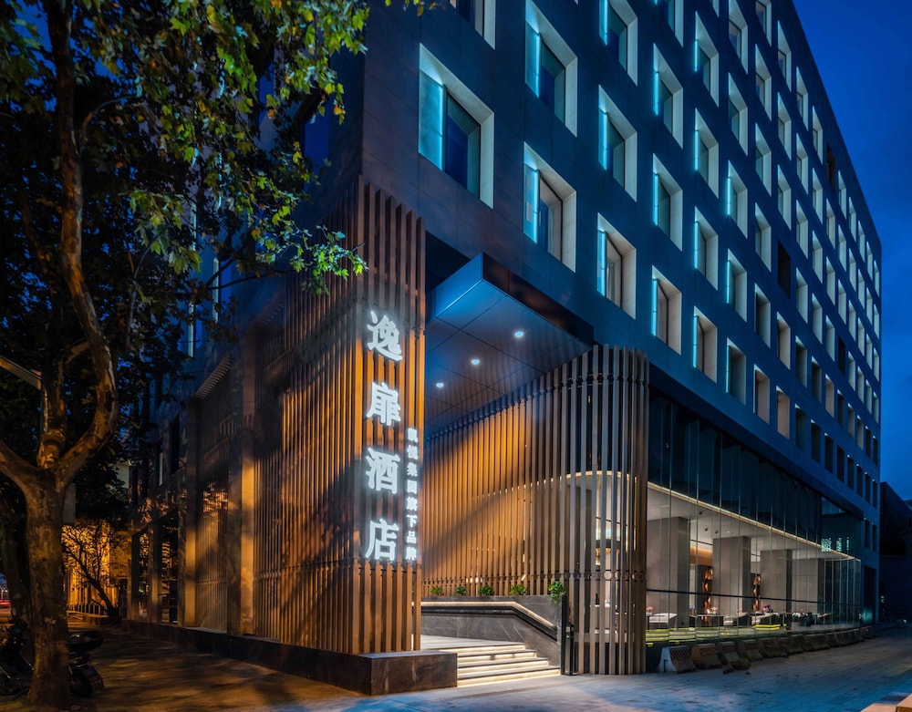 UrCove By HYATT Shanghai Lujiazui EXPO