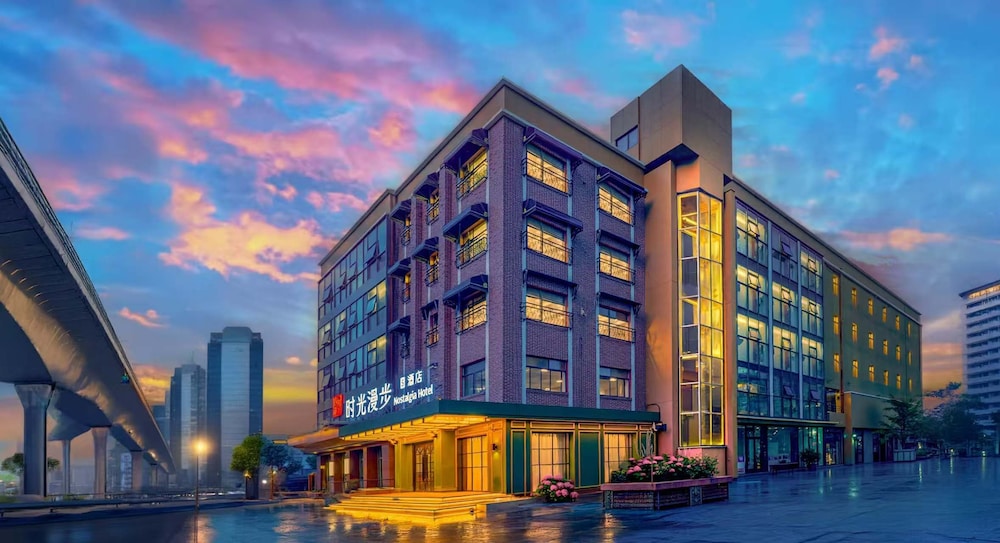 Nostalgia Hotel Shanghai Fudan University