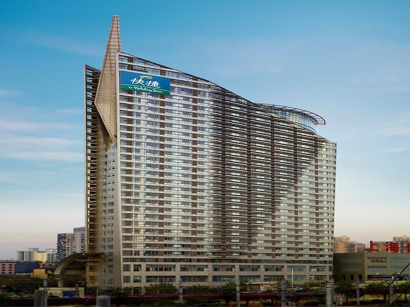 Holiday Inn Express Zhabei