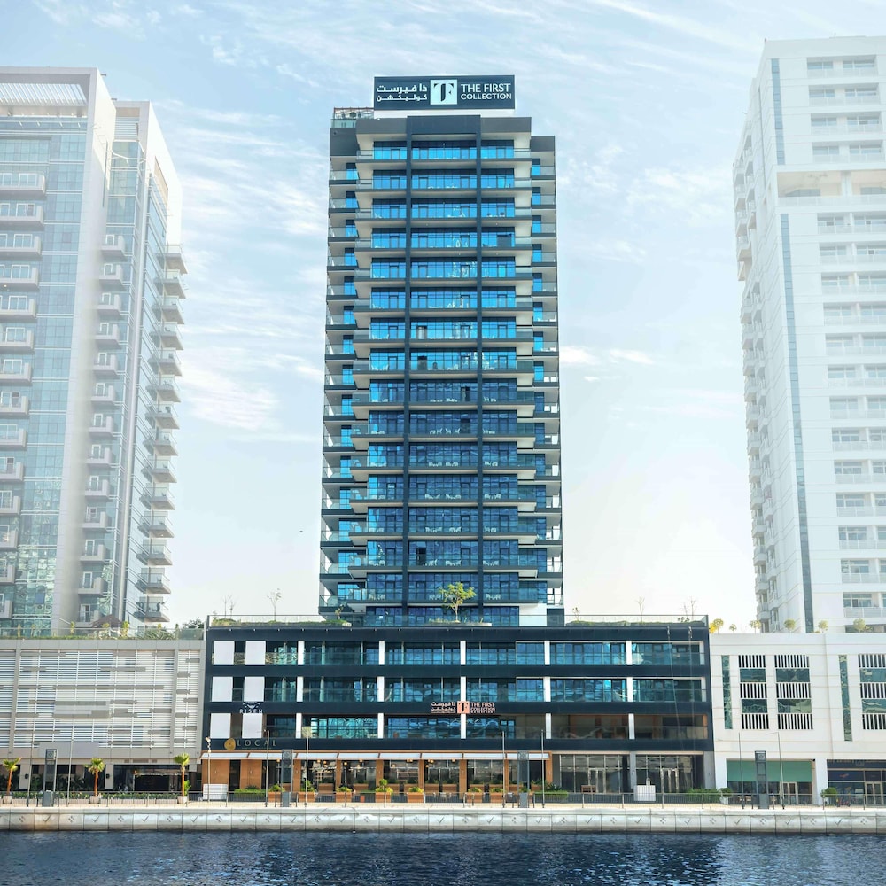 The First Collection Waterfront Dubai, A Tribute Portfolio