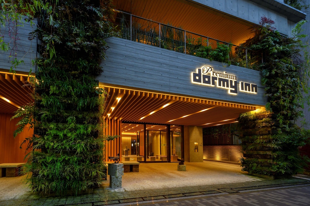 Dormy Inn Premium Ginza Hot Springs