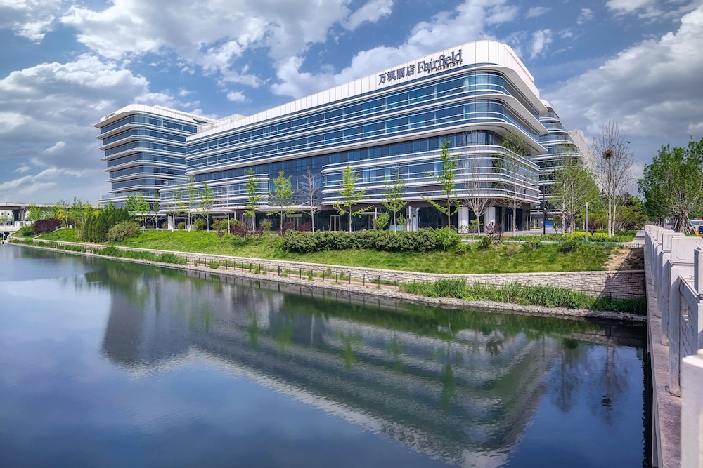 Fairfield By Marriott Beijing Daxing Apt