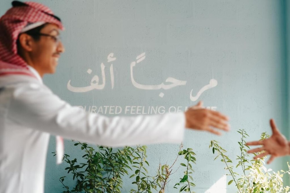 Shada Hotel Jumeirah