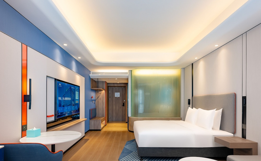 Holiday Inn Express Beijing Conference Center, an IHG Hotel