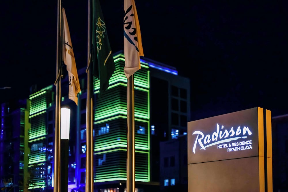 Radisson Hotel & Residence Riyadh Olaya