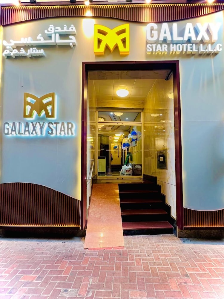 Galaxy Star Hotel Llc