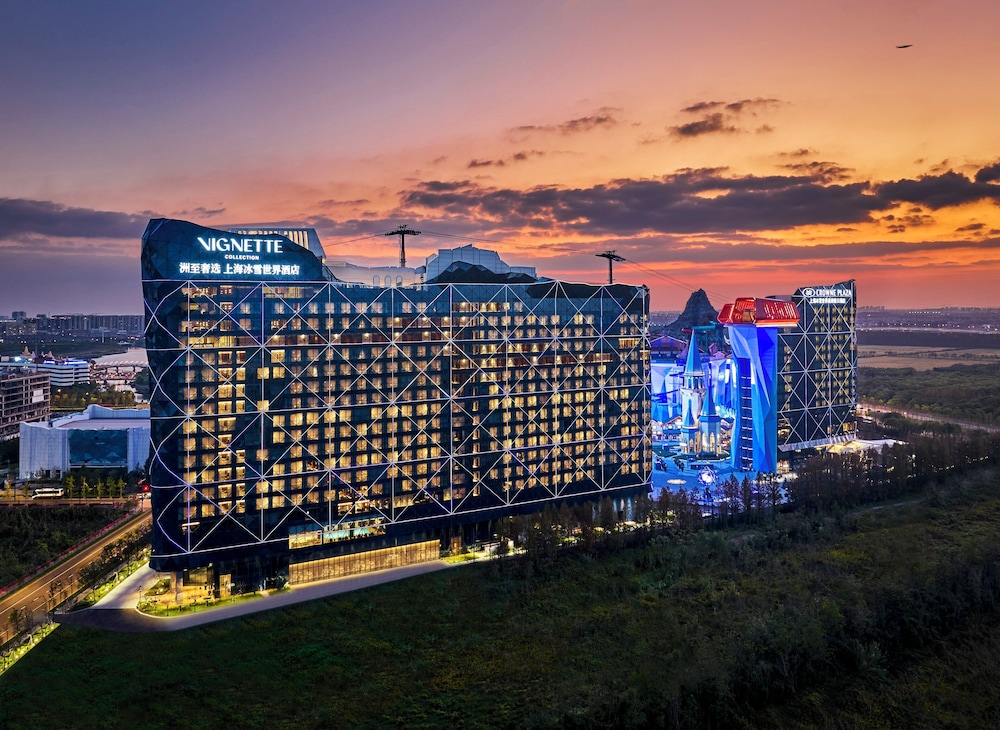 Shanghai Snow World Hotel - Vignette Collection