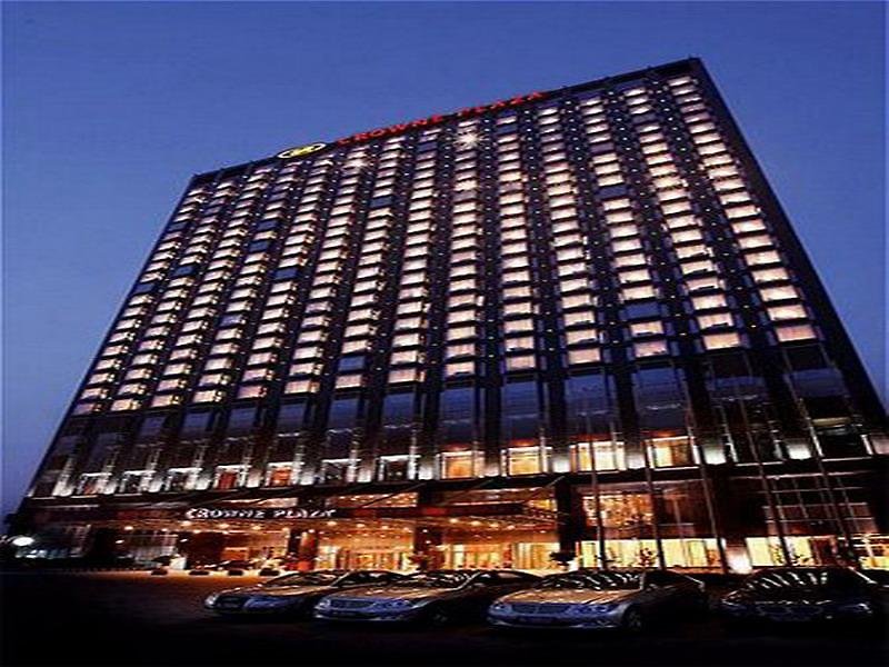 Crowne Plaza Beijing Sun Palace