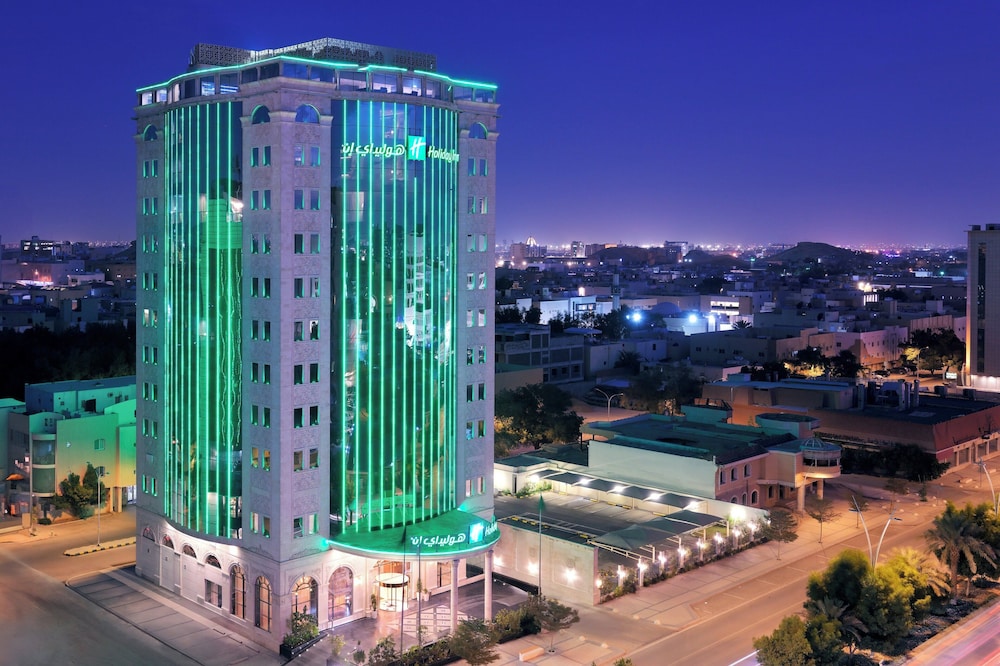 Holiday Inn Riyadh Al Malaz