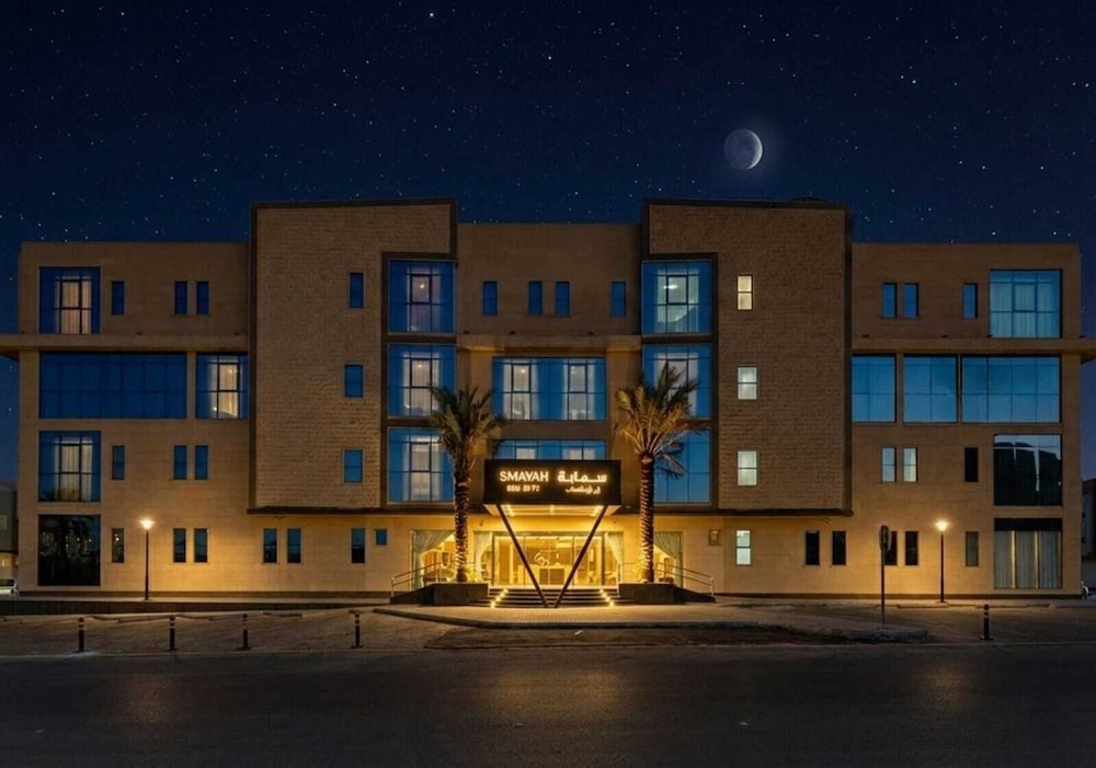 Smayah Residence