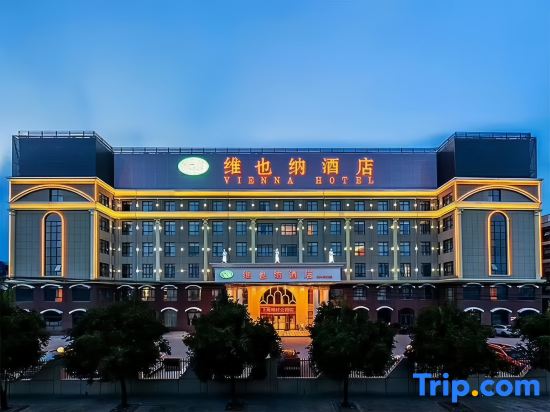 Vienna Hotel Shanghai Gucun Park