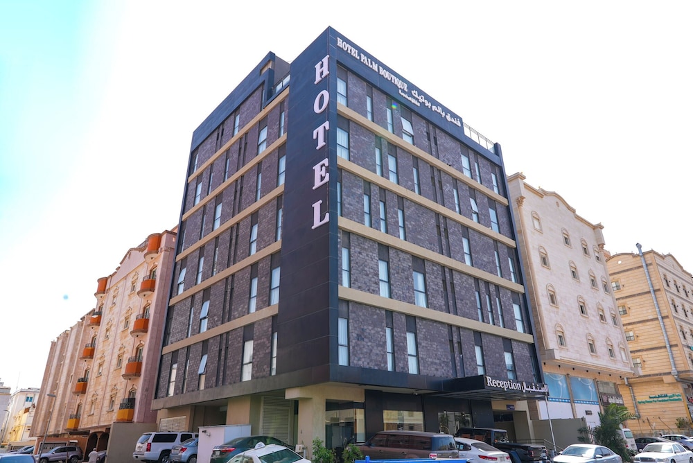 Palm Boutique Hotel Al Salamah