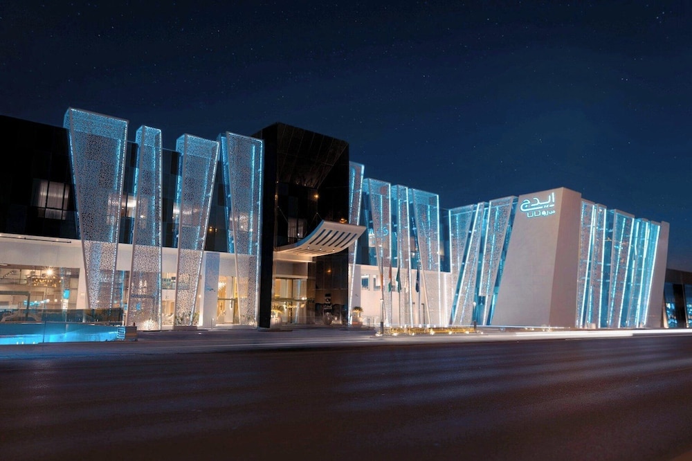 Edge Riyadh Al Rabie