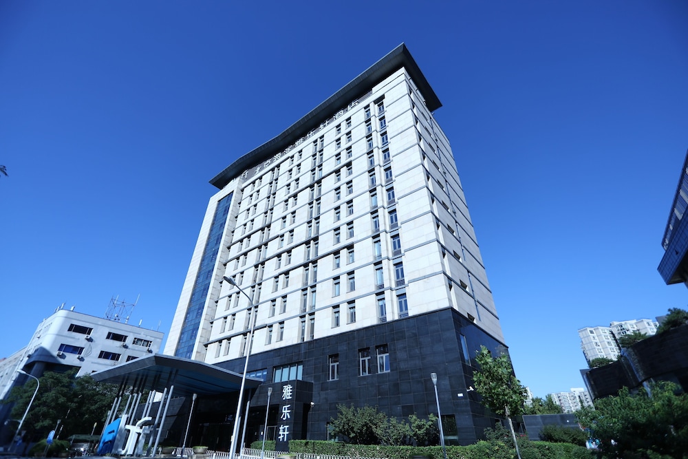 Aloft Beijing Haidian