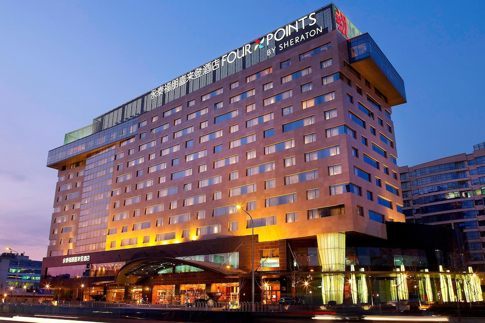 Four Points by Sheraton Beijing, Haidian Hotel & Serviced Apartments
