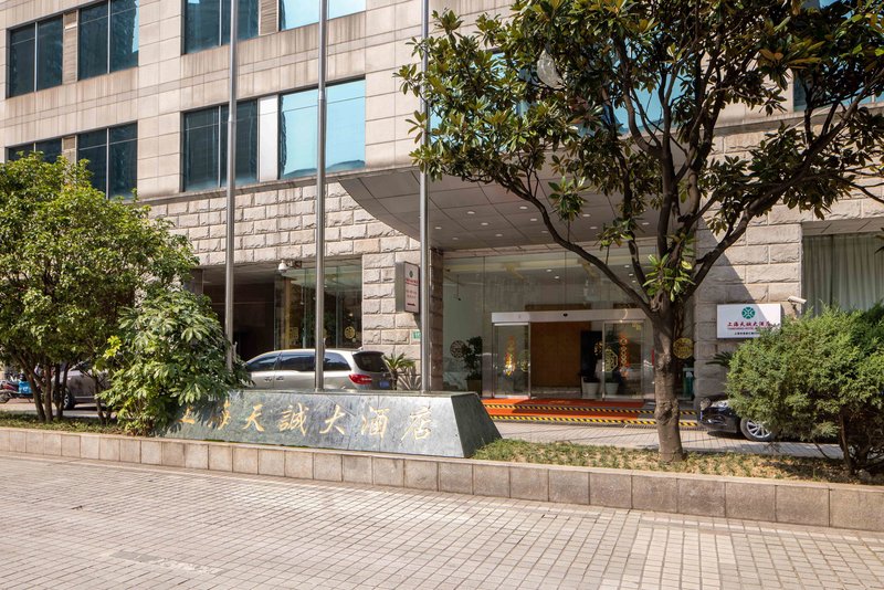 Tiancheng Hotel Shanghai