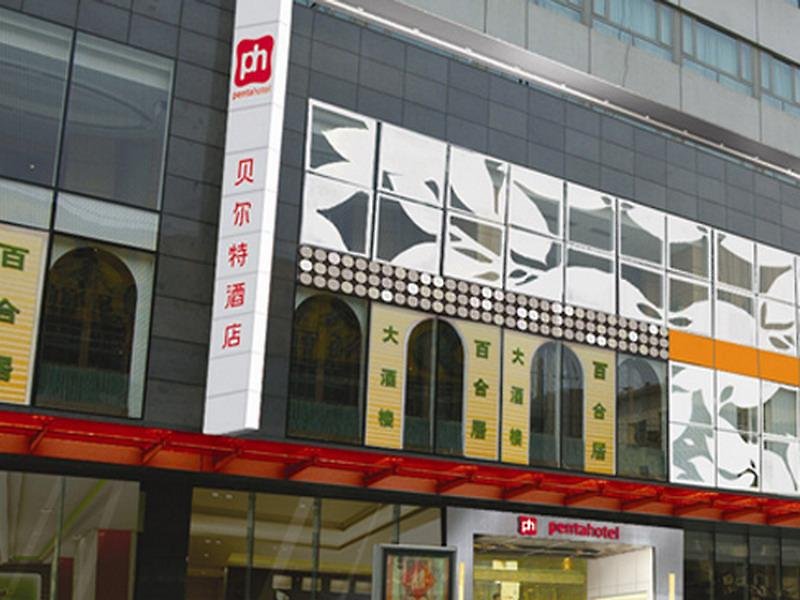 pentahotel Shanghai
