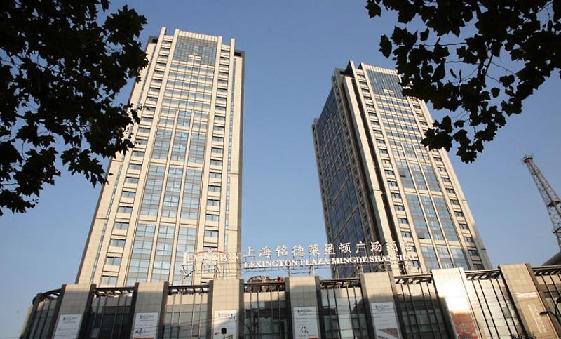 Novotel Shanghai JingAn